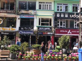 Alfa Hotel